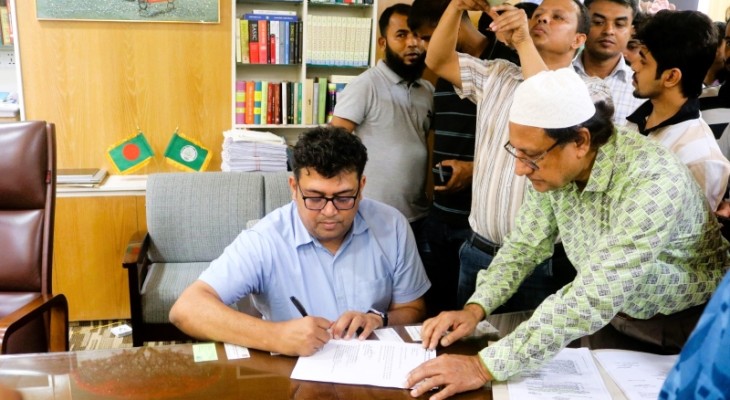 যোগদান করলেন গোবিপ্রবির ষষ্ঠ উপাচার্য অধ্যাপক ড.মো.নাজমুস সাদাত